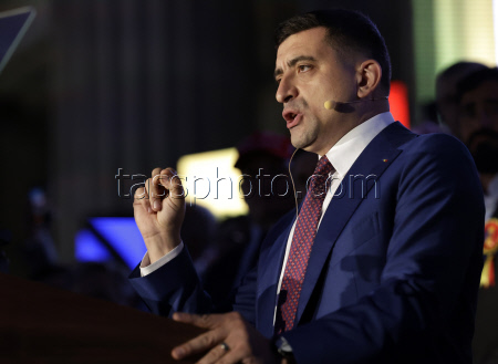 Reactions to first exit polls in Romania's presidential runoff