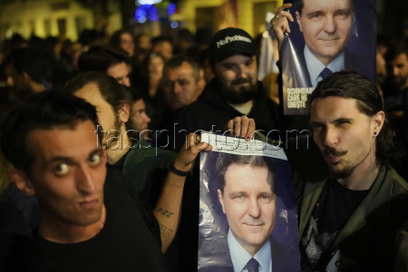 Romania Election