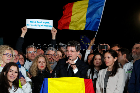 Reactions after the second round of Presidential election in Romania