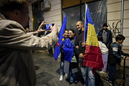 Romania Election