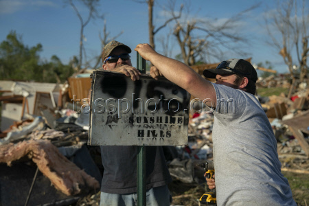 Aftermath of deadly tornado in Kentucky