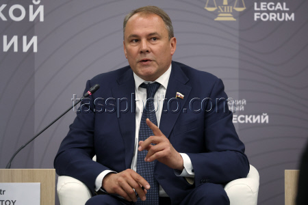 XIII Петербургский международный юридический форум