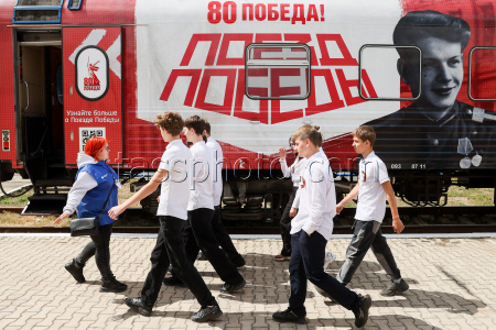 Передвижная инсталляция "Поезд Победы" в Харцызске