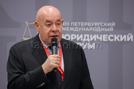 XIII Петербургский международный юридический форум