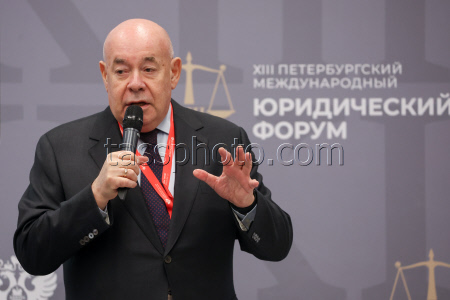 XIII Петербургский международный юридический форум