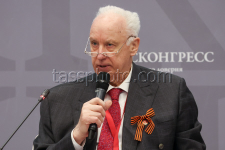 XIII Петербургский международный юридический форум