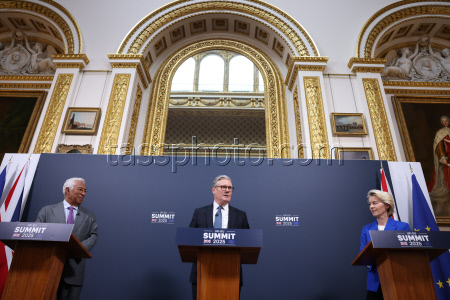 Первый после Brexit саммит Великобритании и Евросоюза в Лондоне