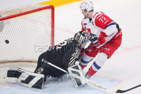 Kontinental Hockey League: Traktor Chelyabinsk 1 - 3 Lokomotiv Yaroslavl
