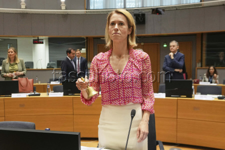 Belgium EU Defense