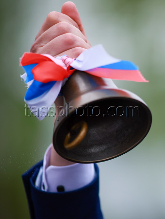 Последний звонок в Иванове