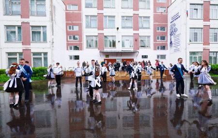 Последний звонок в Иванове