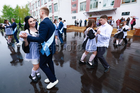 Последний звонок в Иванове