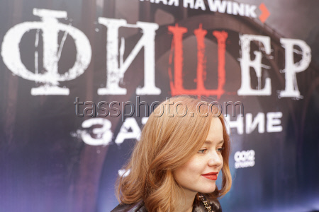 New season of Fisher: Zatmeniye series premieres in Moscow
