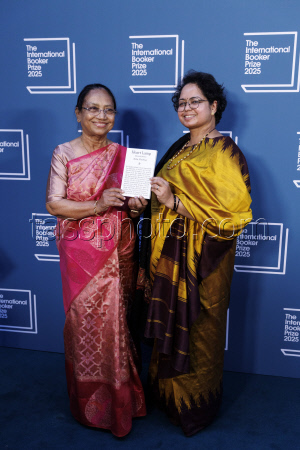 International Booker Prize