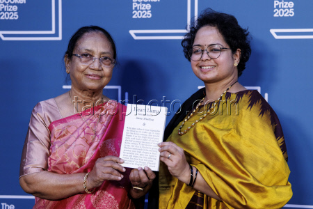International Booker Prize