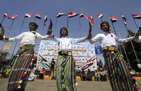 Carnival in Sanaa ahead of National Unity Day