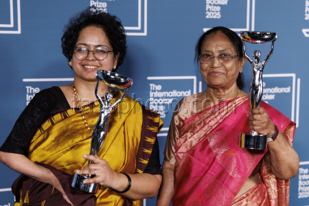 International Booker Prize