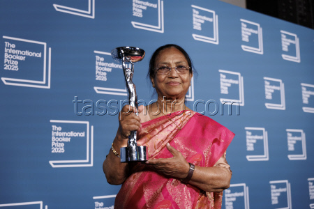 International Booker Prize