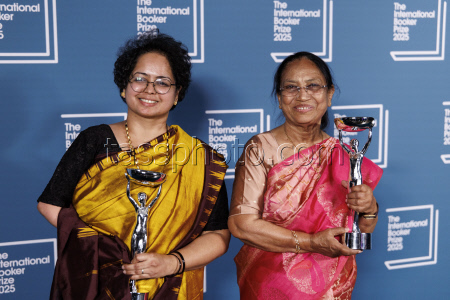 International Booker Prize