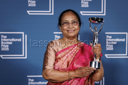 International Booker Prize