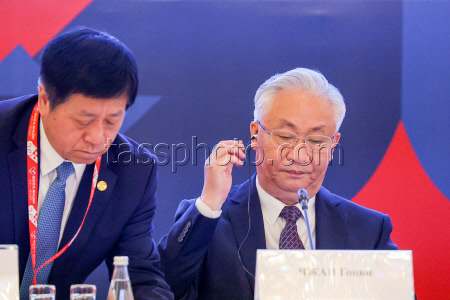 Interregional Cooperation Council meeting in Kazan, Russia
