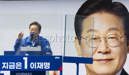Presidential candidate Lee Jae-myung's election campaign in Bupyeong