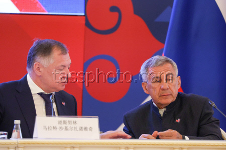 Interregional Cooperation Council meeting in Kazan, Russia