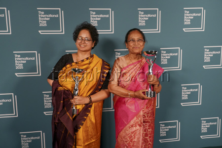 Britain International Booker Prize 2025