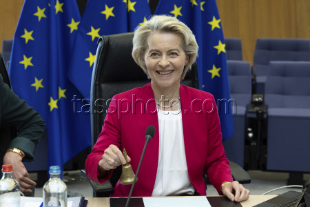 Belgium EU Commission