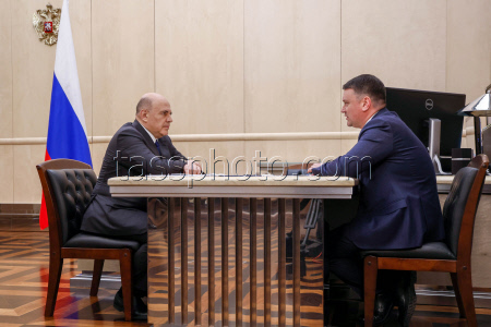 PM Mishustin meets with Russian Social Fund chief Chirkov