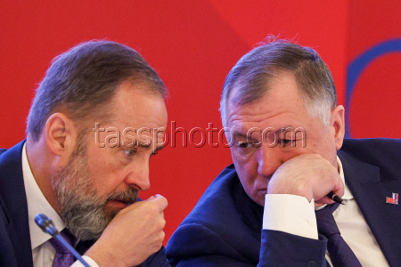 Interregional Cooperation Council meeting in Kazan, Russia