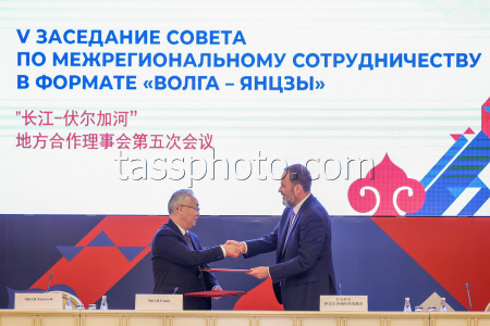 Interregional Cooperation Council meeting in Kazan, Russia