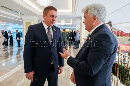 Russian Federation Council in session