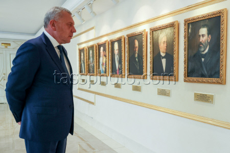 Russian Federation Council in session