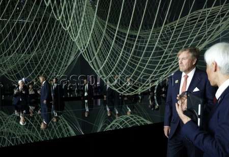 Dutch King Willem-Alexander attends the Netherlands’ National Day at World Expo 2025 Osaka