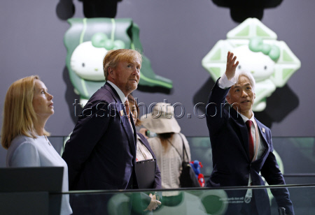 Dutch King Willem-Alexander attends the Netherlands’ National Day at World Expo 2025 Osaka