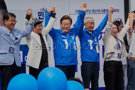 South Korea Election