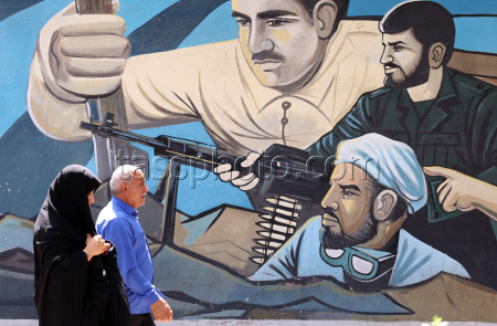 Daily life in Tehran as Iran and the US pause talks amid tensions