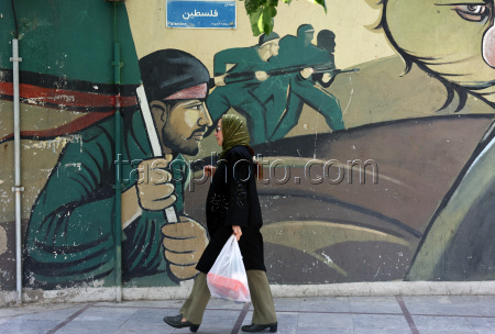 Daily life in Tehran as Iran and the US pause talks amid tensions