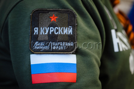 Russian President Putin on working trip to Kursk Region