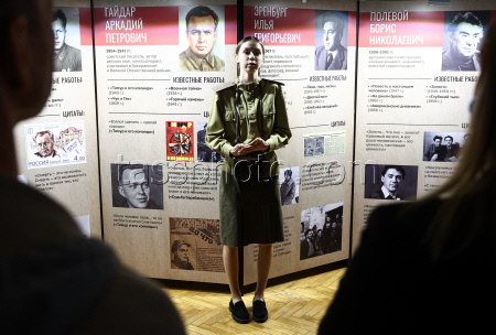 Matter of Victory historical re-enactment in Moscow