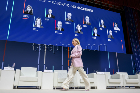 Intermuseum festival in Moscow