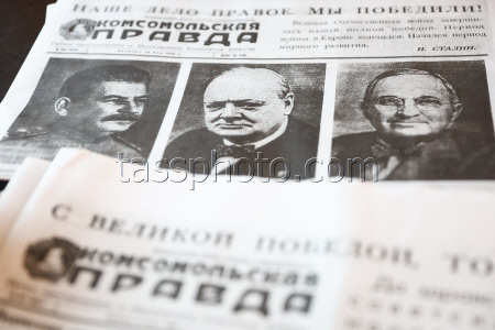 Историческая реконструкция "Дело Победы" в Москве