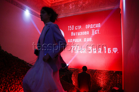 Matter of Victory historical re-enactment in Moscow