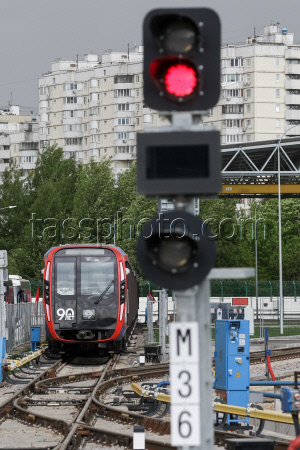 Moscow Metro train depot Yuzhnoye