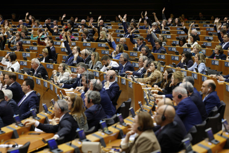 Пленарная сессия Европарламента в Брюсселе