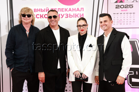 2025 RU.TV Music Awards in Moscow