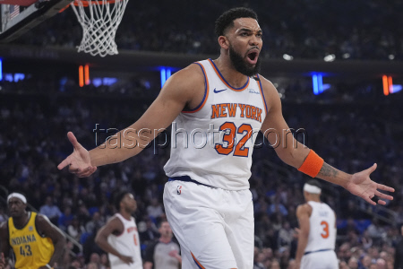 Pacers Knicks Basketball