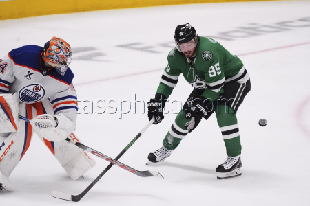Oilers Stars Hockey