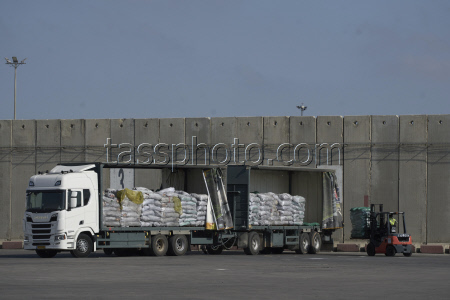 Israel Palestinians